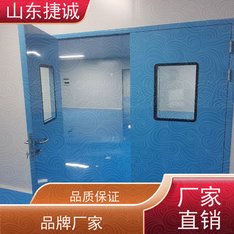 捷诚 钢质医用门订做 钢制医院门安装 净化手术推拉门怎么留的