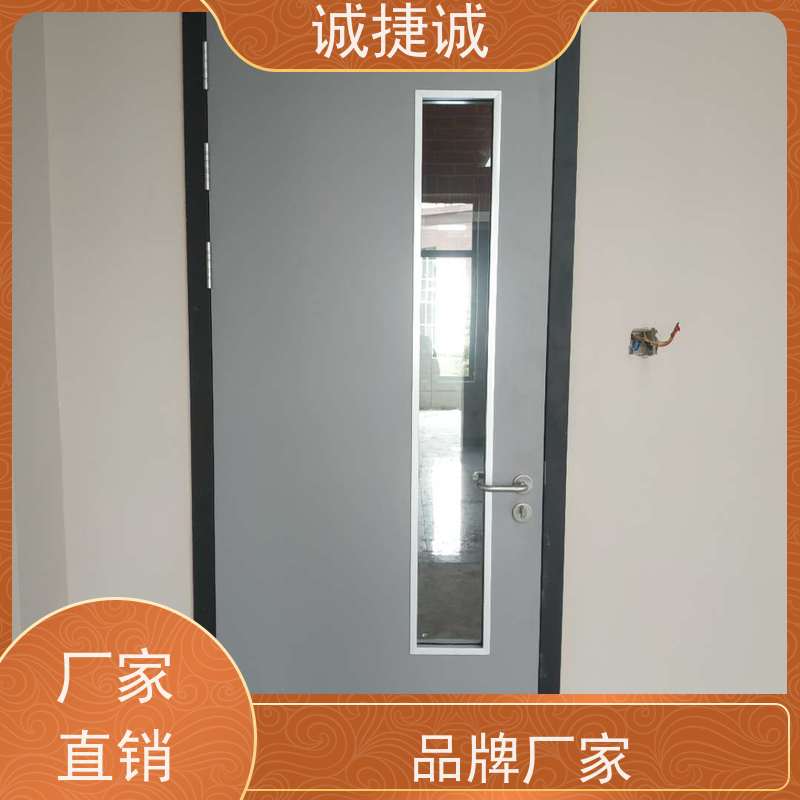 捷诚 木质医院门厂家有哪些 美容院钢制病房门多少钱 口碑好的医用铅门价格