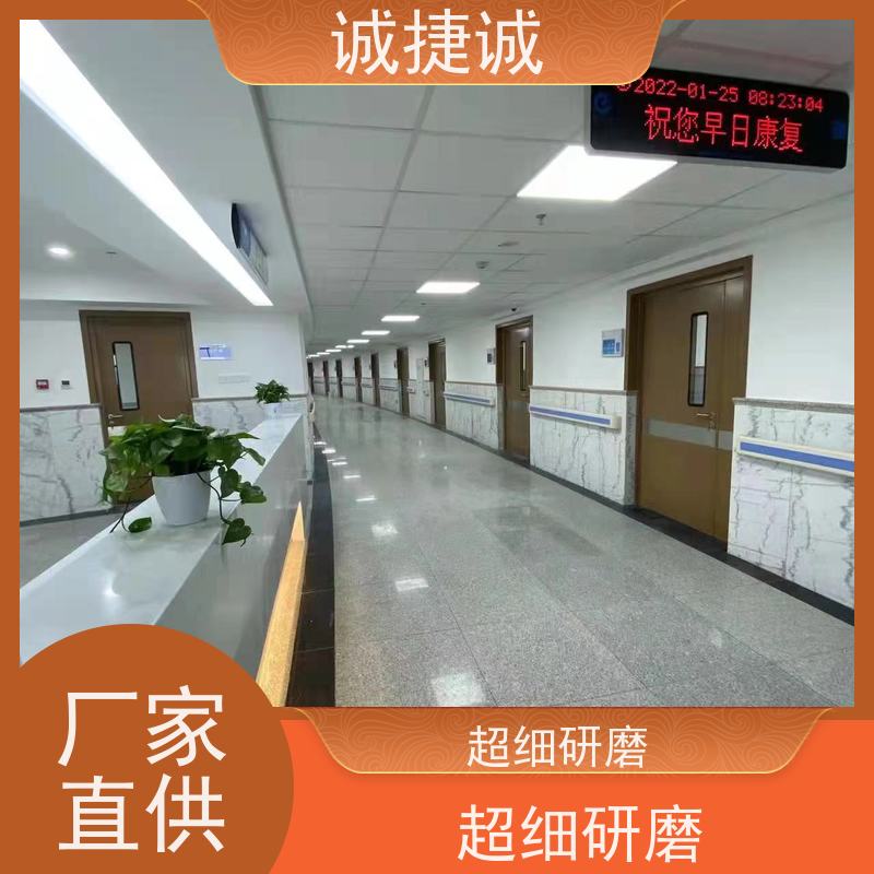 捷诚 口碑好的医用铅门供应商 木质医院门厂家直销 美容院手术门多少钱