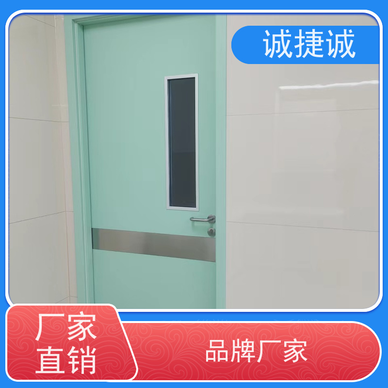 捷诚 木质医院门价格 美容院钢制病房门 口碑好的医用铅门报价