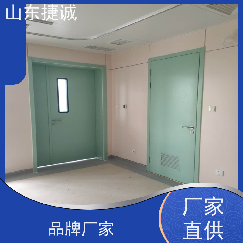 捷诚 钢质医用门加工厂家 钢制医院门品牌 净化室手术门