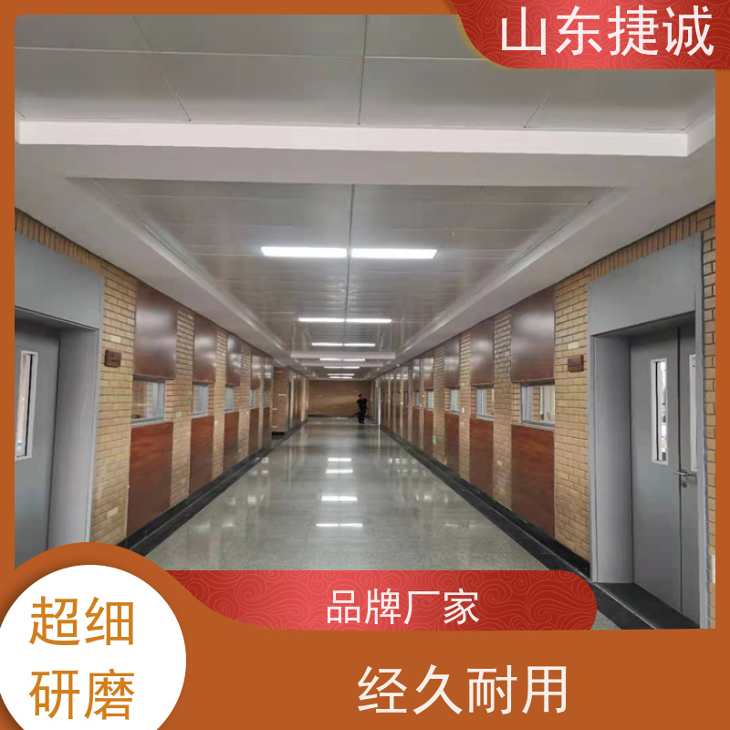 捷诚 抗菌病房门代理 钢质医用门订做厂家直销 钢制医院门的优势