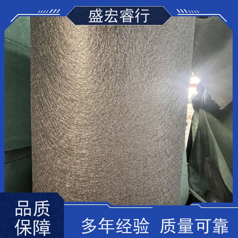 盛宏睿行 FNG土工布  长丝无纺 机场跑道基层隔离布