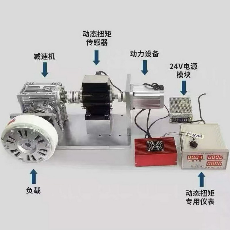 电机堵转试验机测试机
