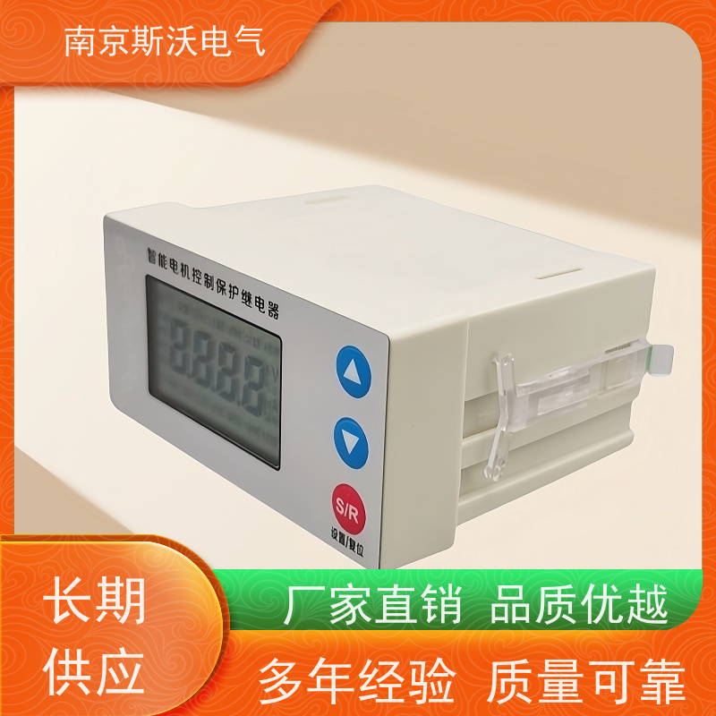 斯沃电气 ALP220-PT 综合多功能电动机保护器 -型号齐全厂家直发