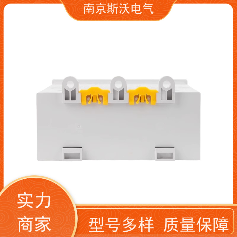 斯沃电气 AcuMC621 马达保护器 -源头生产厂家
