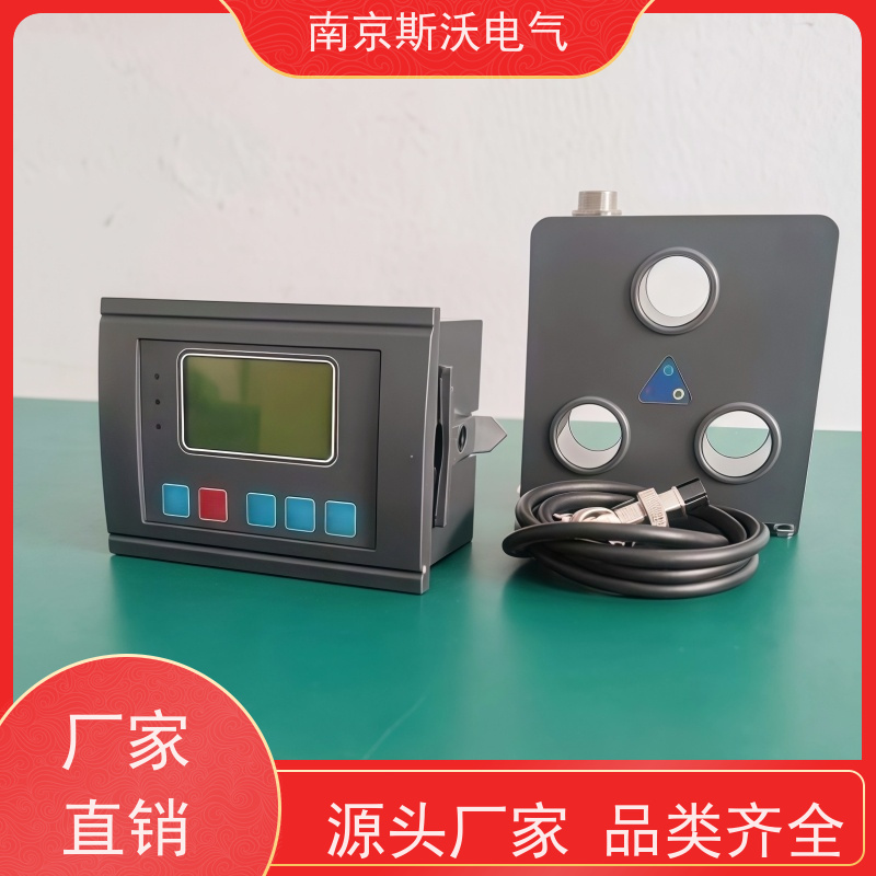 斯沃电气 AcuMC621 分体式马达保护器 -源头生产厂家