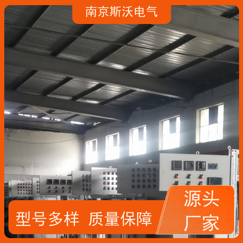 斯沃电气 AcuMC623 分体式电动机保护器 -适用范围广泛 