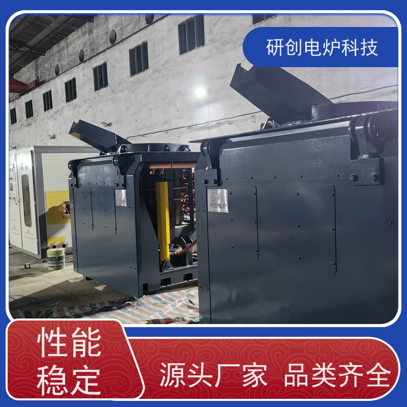 感应加热设备 效率好熔铝炉 中频熔炼炉 供应工业电炉