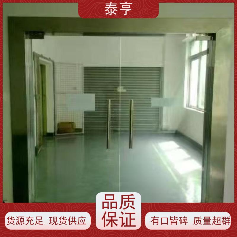 浙江金华 厂家 厂房大门