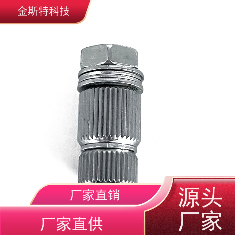 LED台灯 转轴阻尼器 