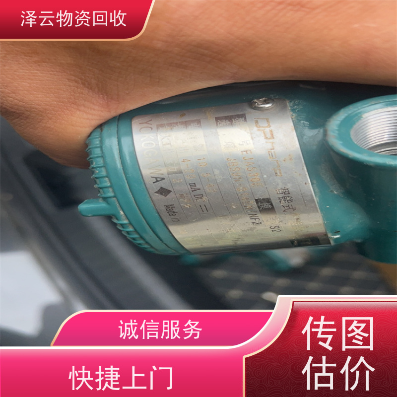 回收基恩士光纤放大器 响应迅速  全天24小时在线