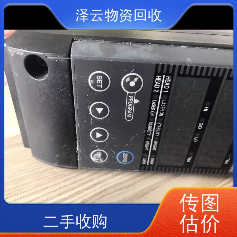 回收网络硬盘录像机 全国包邮 全天24小时在线