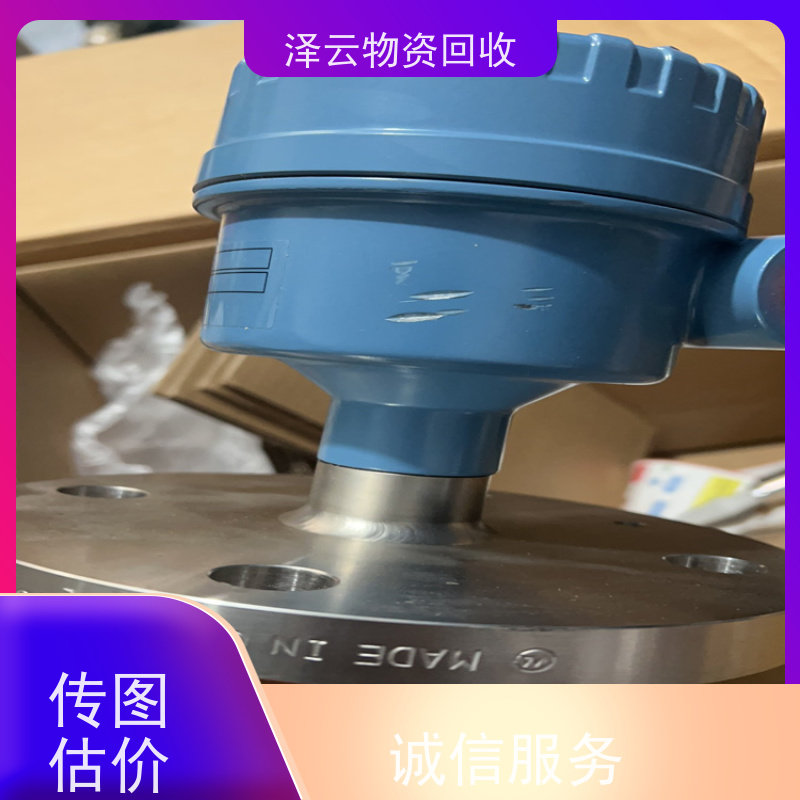 回收莱纳林德编码器 废旧石墨碎  全天24小时在线
