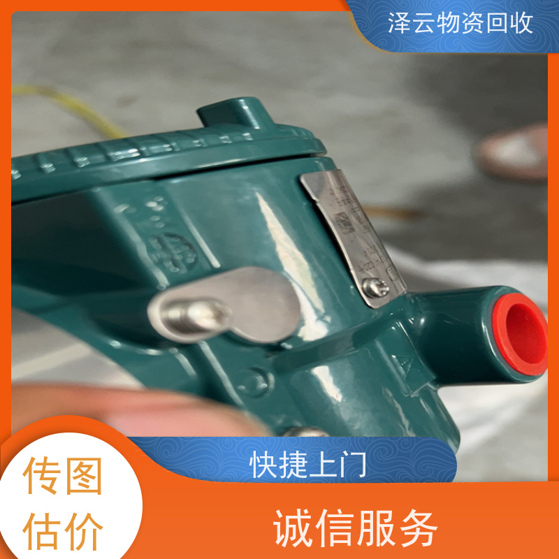 回收雷尼绍三坐标测头测座 废旧石墨碎  全天24小时在线