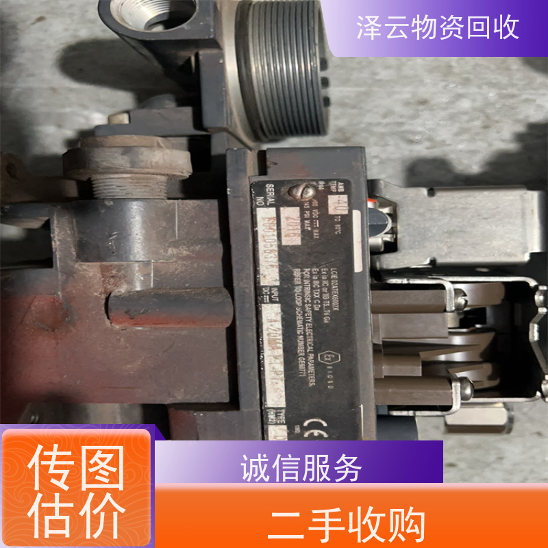 回收雷尼绍光栅尺 全国可上门 全天24小时在线