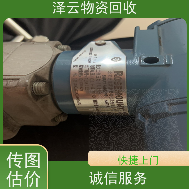 回收发那科伺服驱动器 库存清理  全天24小时在线