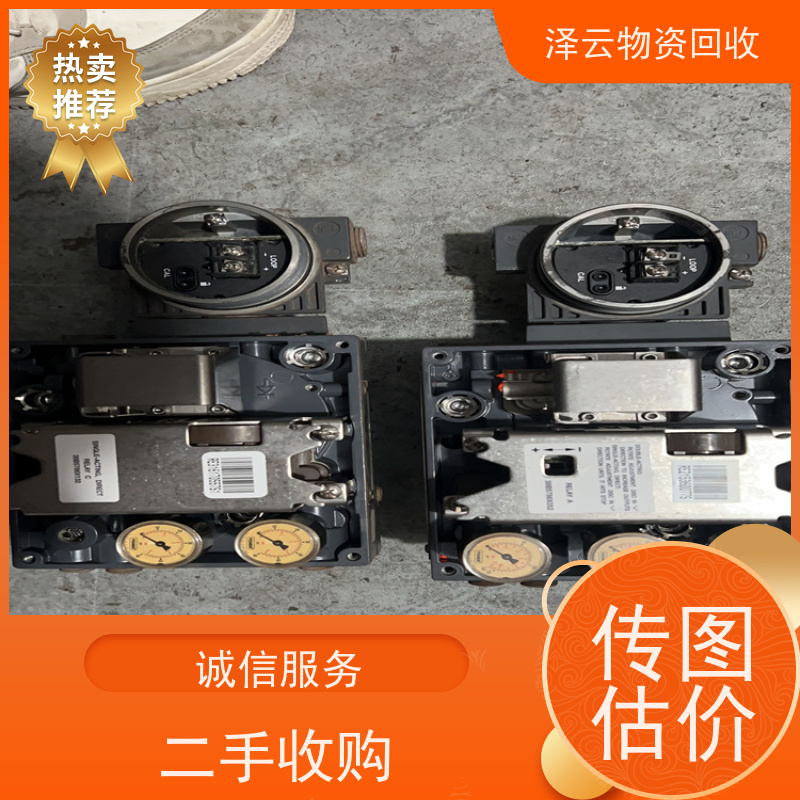 回收海康威视网络储存服务器一体机 可随时致电 全天24小时在线