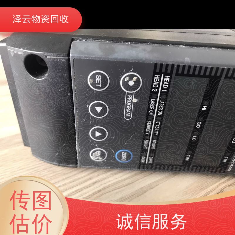 回收库房拆机处理货 废旧石墨碎  全天24小时在线