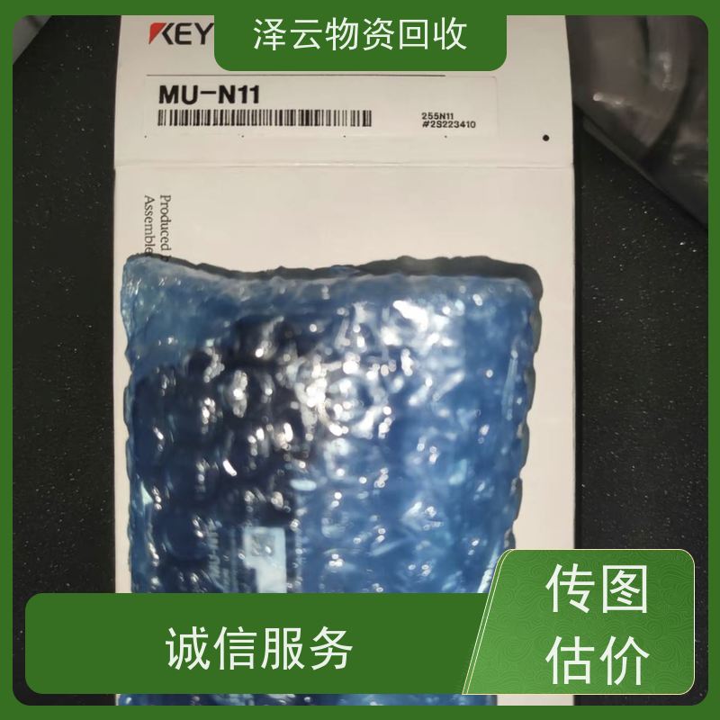 回收施迈赛安全继电器 可随时致电 全天24小时在线