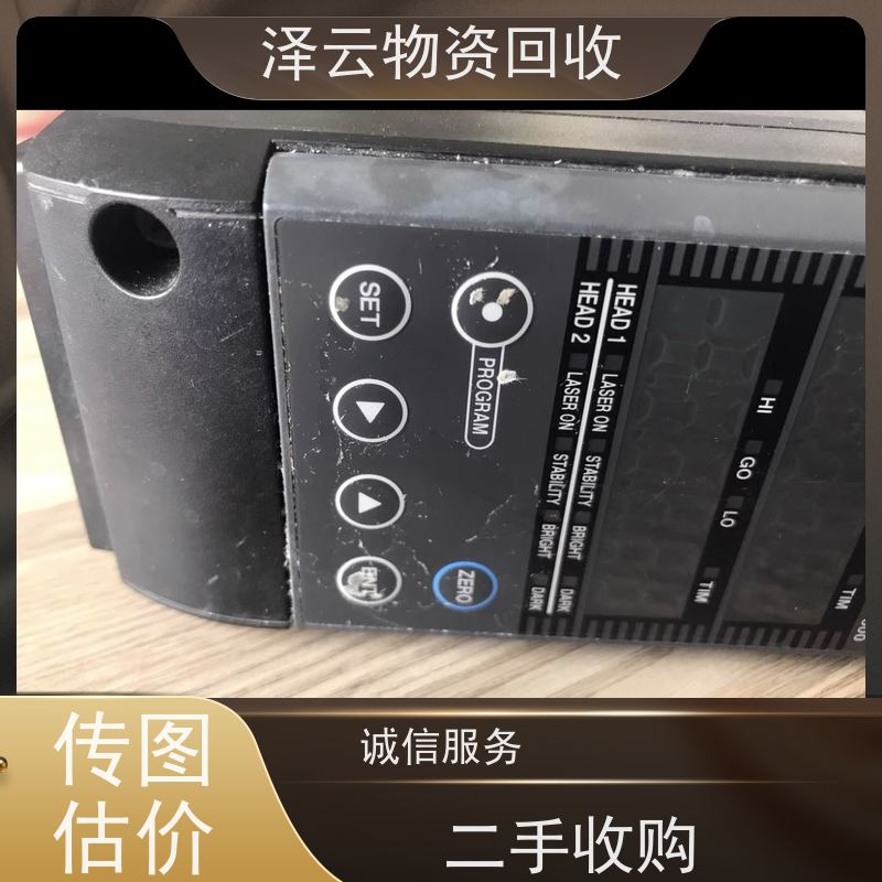 回收废旧三元催化器 诚信服务 全天24小时在线