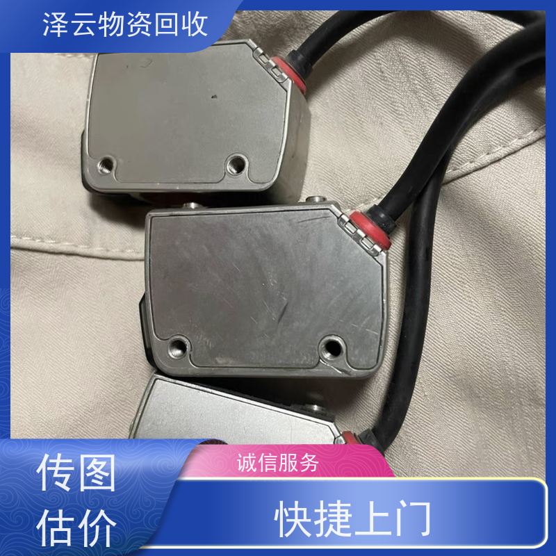 回收斑马数据采集器   免费估价 全天24小时在线