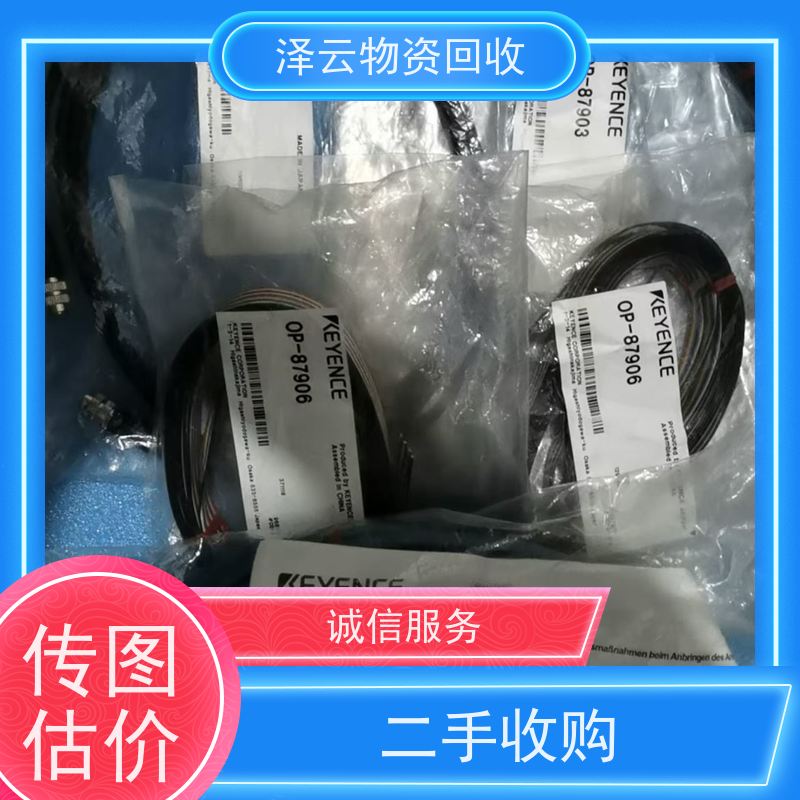 回收废旧三元催化器 响应迅速  全天24小时在线