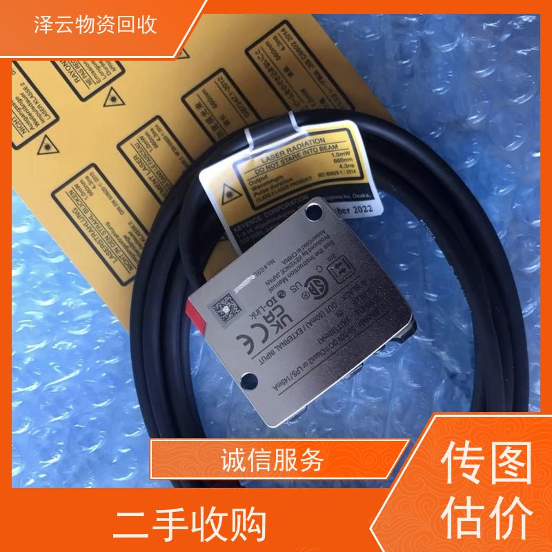回收库卡机器人主板 现场结算 全天24小时在线