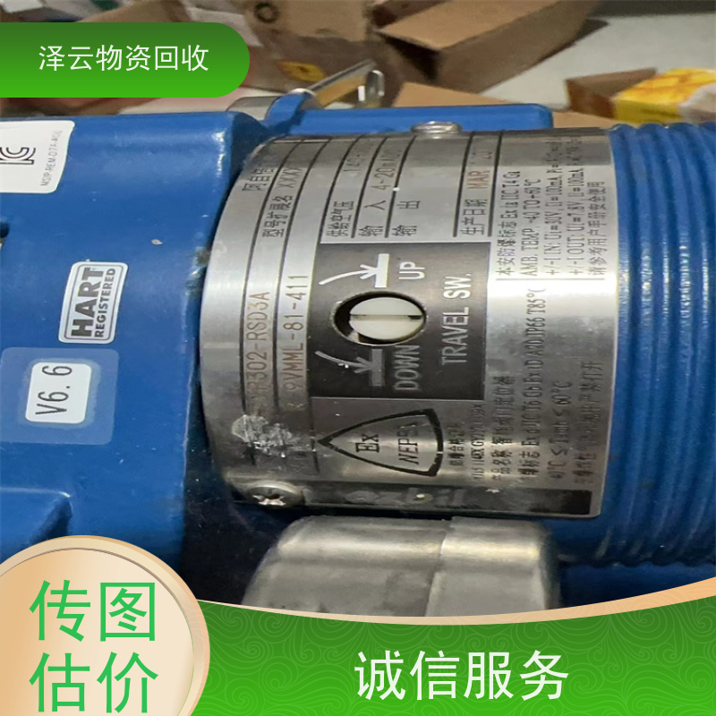 回收斑马全系列打印头 种类不限 全天24小时在线