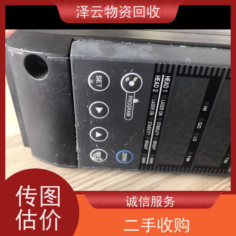 回收西门子执行器 资源再利用 全天24小时在线