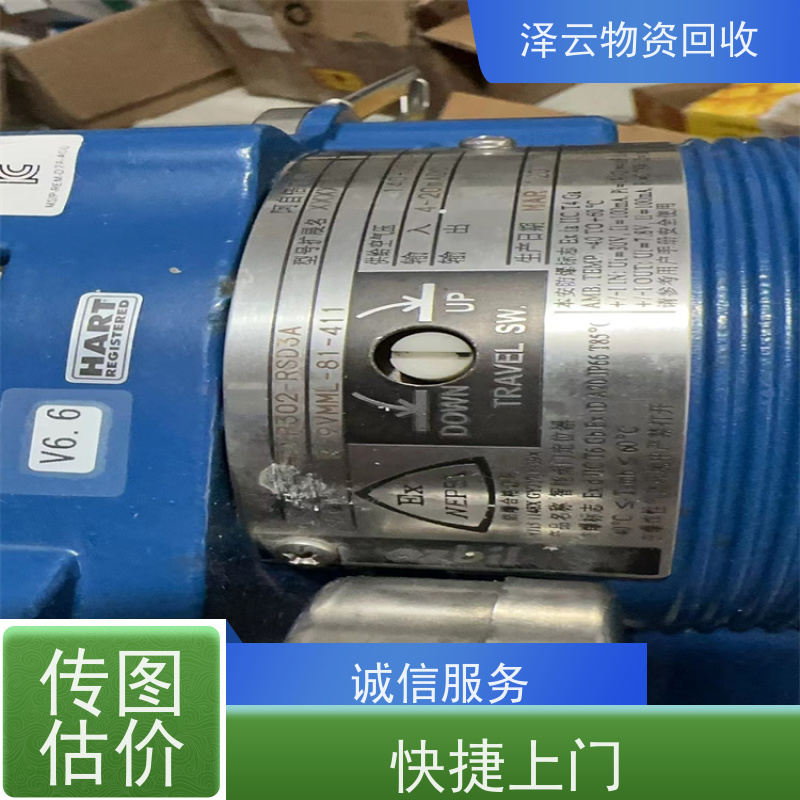 回收斑马数据采集器   厂家直供 全天24小时在线