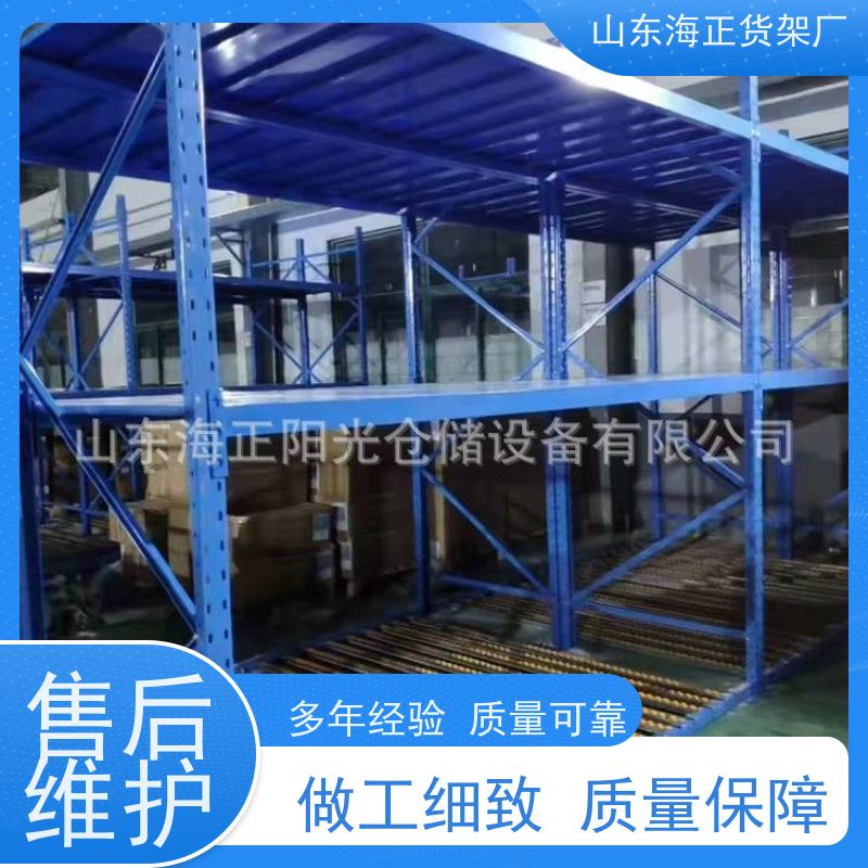 海正 ? 实用货架，提速仓储 拆装便捷，防腐耐磨