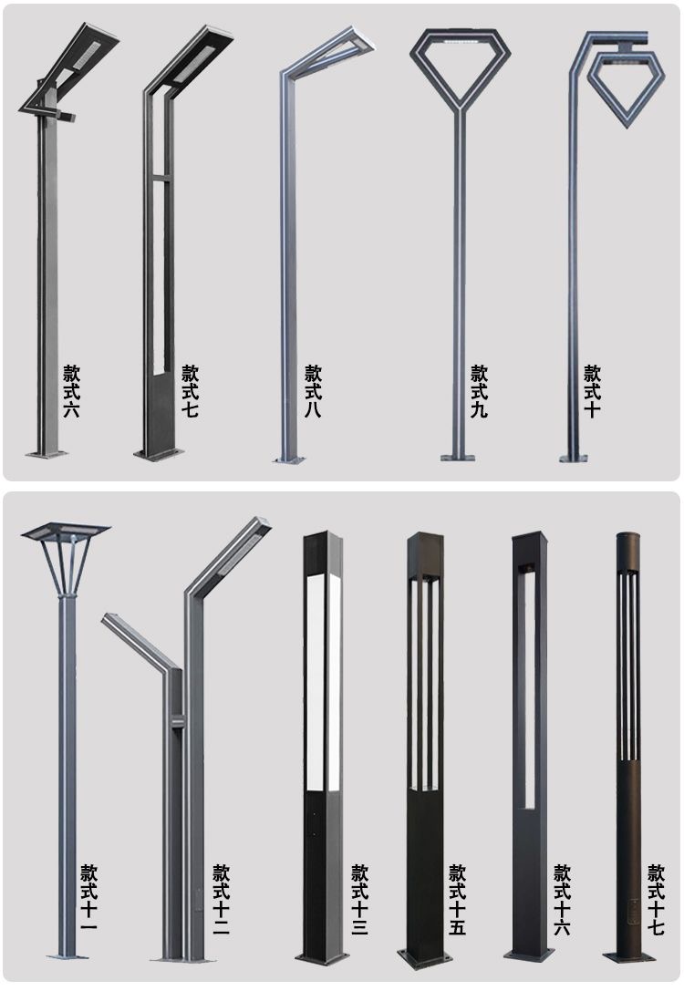 浙江环保节能 泛光灯 找哪家