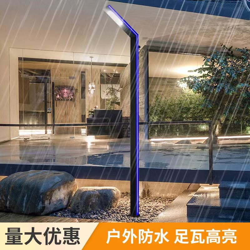 浙江环保节能 社区智慧景观灯 园区建设
