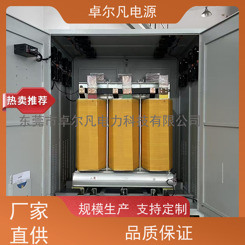 咖啡机 出口墨西哥美标 三相208V变480V UL整机认证 卓尔凡电力