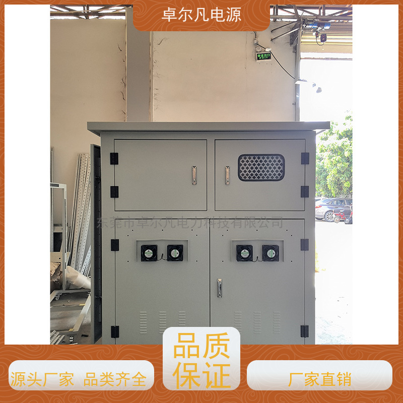 咖啡机 出口圭亚那 三相208V变480V UL变压器 卓尔凡电力