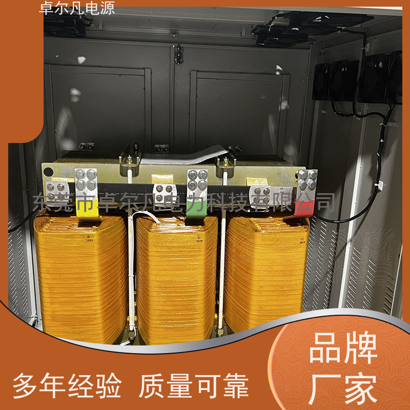工程配电柜 出口南美 三相208V变480V UL标准 卓尔凡电力