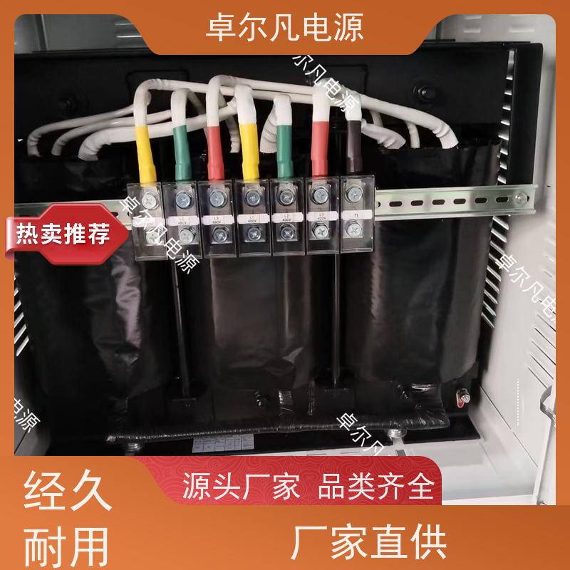 物流分拣机 出口美国美标 三相208V变480V CUL变压器 卓尔凡电力