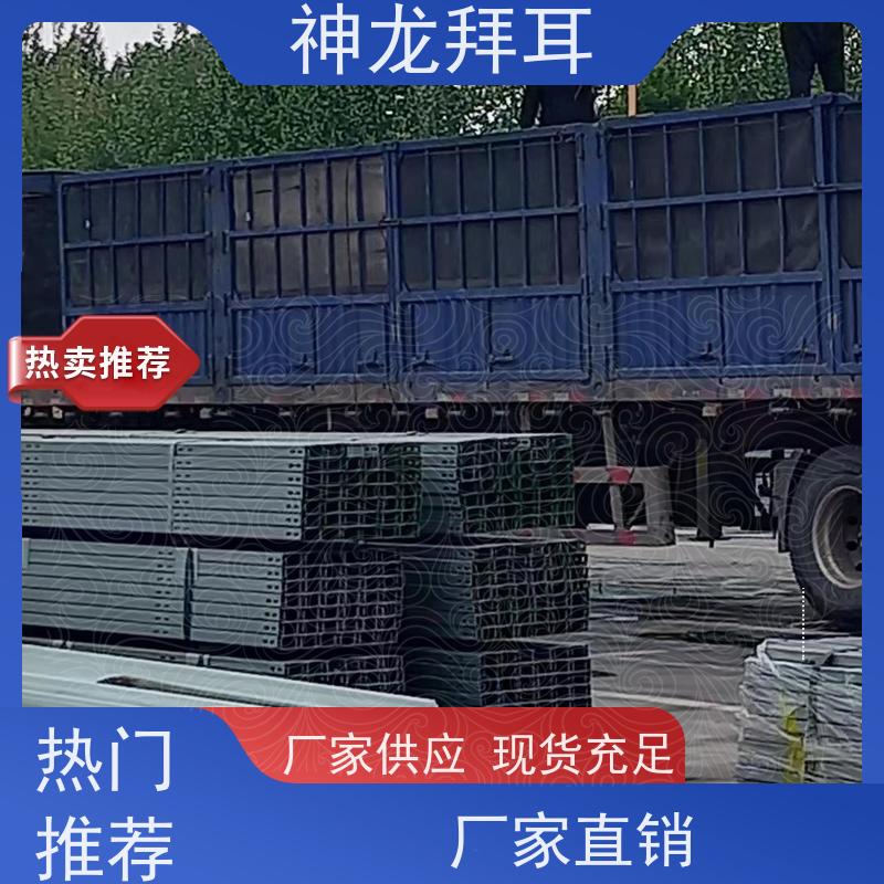 神龙拜耳 逆变器光伏支架 高性能 公司