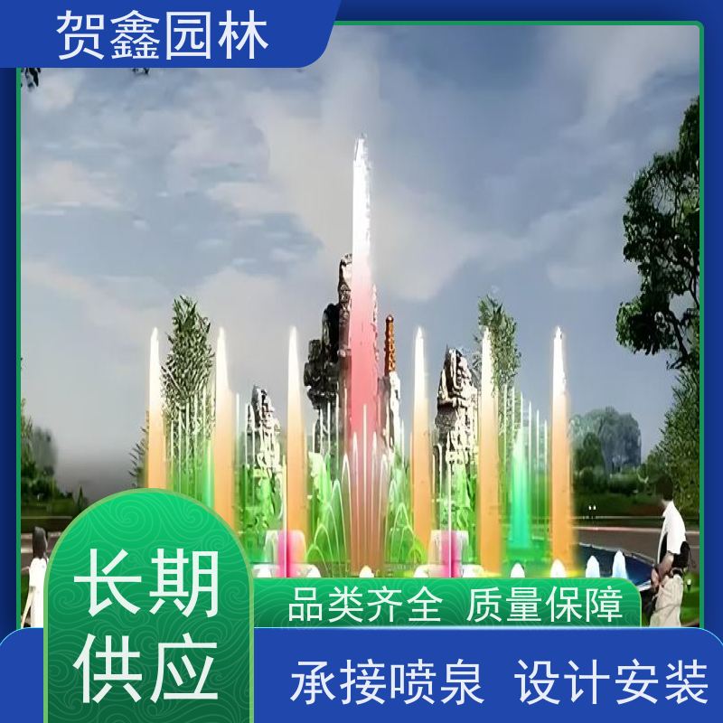  酒店喷泉设备加工厂家 一维喷泉工程施工 低压喷泉工程施工 喷泉设备批发