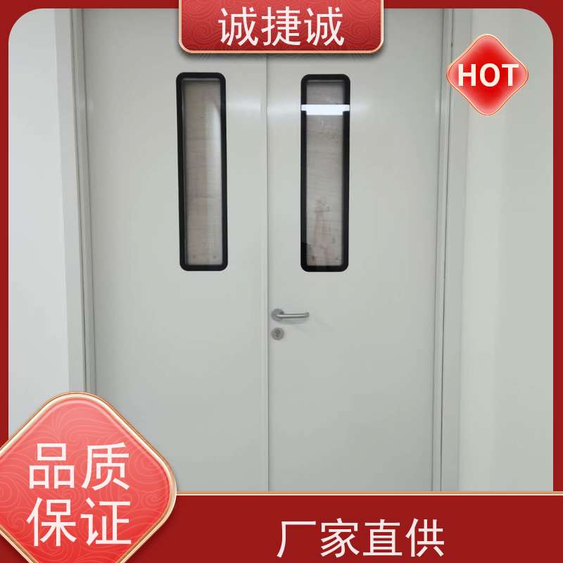捷诚 木质医院病房门 美容院的手术室门 口碑好的医用铅门厂家