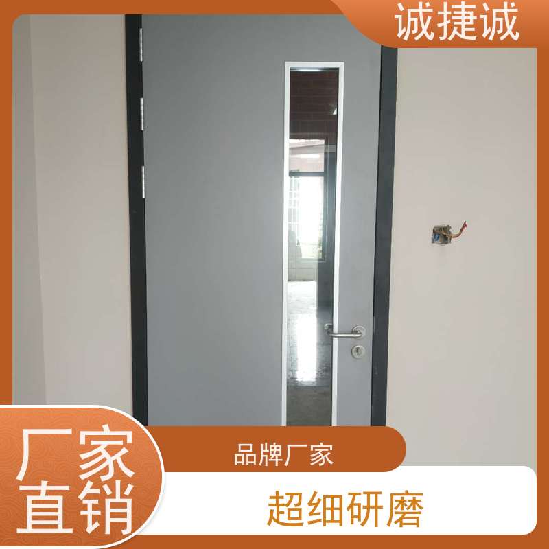 捷诚 铝合金包边医院门 木质医用手动气密门 美容院钢制病房门厂家