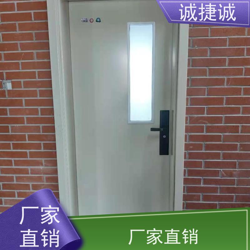 捷诚 木质医院门定制 美容院手术室门采购 口碑好的医用门材料