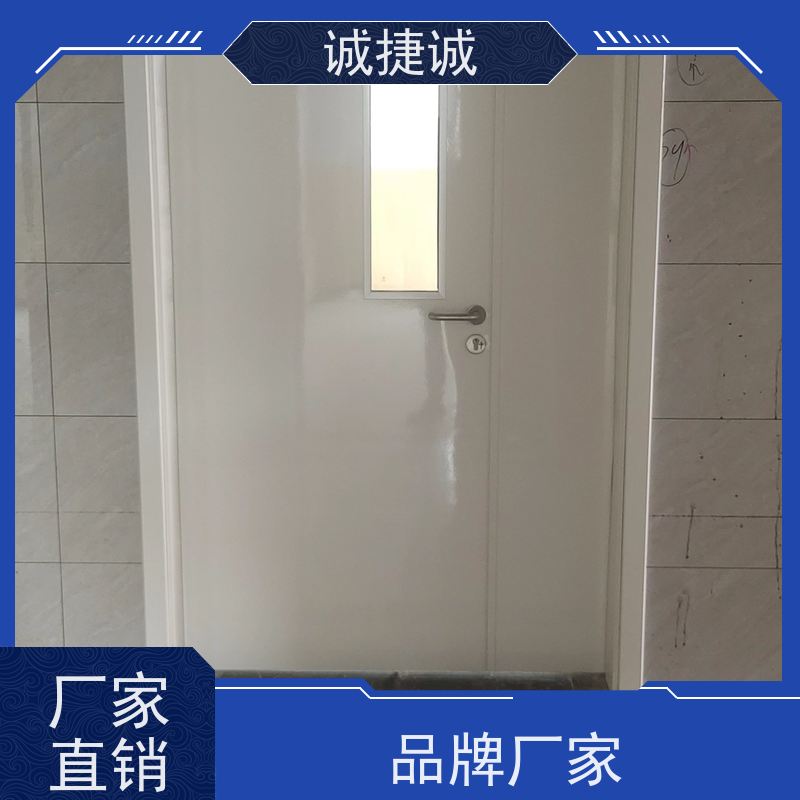 捷诚 木质医疗门无障碍式手术门 美容院钢制病房门订货 铝合金包边医院门