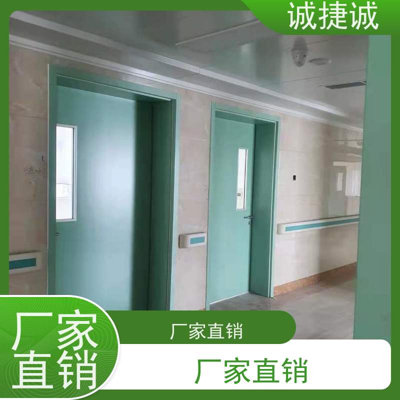 捷诚 木质医院门价格 美容院钢制病房门定制 口碑好的医用铅门