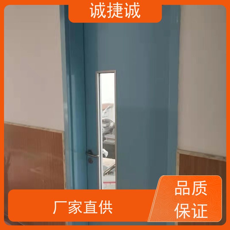 捷诚 木质医用自动门厂家 美容院手术门多少钱一个 铝合金包边医院门