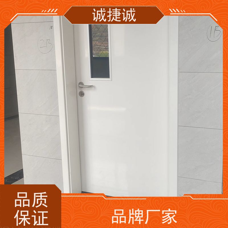 捷诚 木质双扇病房门定制 美容院手术室门 口碑好的医用铅门供应商