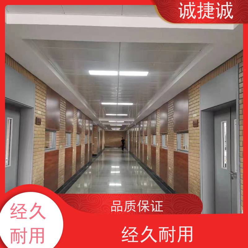 捷诚 美容院手术门 铝木医院门定制