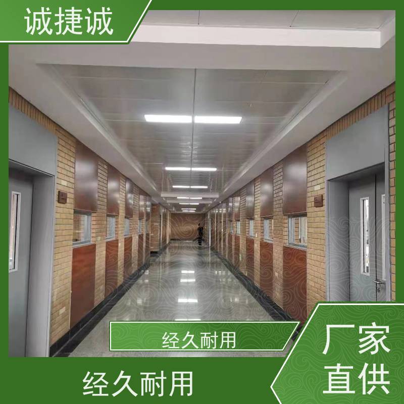 捷诚 木质医院门批发定做 美容院手术室电动门 口碑好的医用铅门供应商
