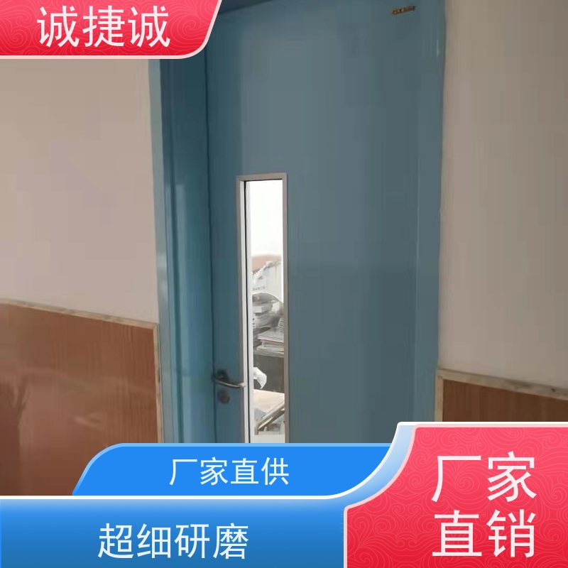 美容院钢制病房门哪家好 木制医用门制作方法视频